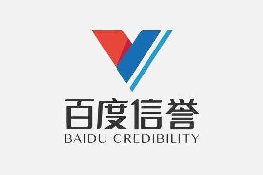 正版星力十代
